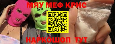 соль курить ск Тула