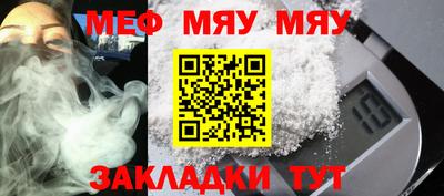 соль курить ск Тула