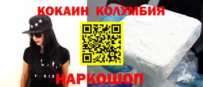 меф Туймазы
