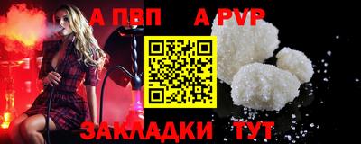 соль курить ск Тула