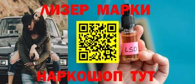 бошки Тулун