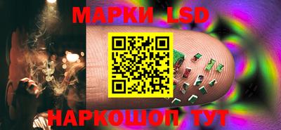 бошки Тулун