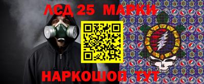 соль курить ск Тула