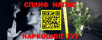 соль курить ск Тула