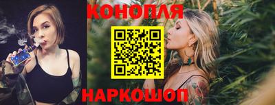 соль курить ск Тула