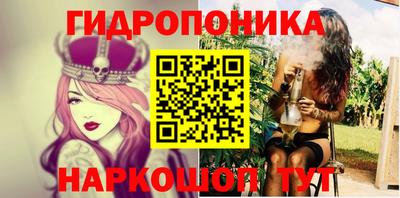 меф Туймазы