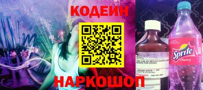 бошки Тулун