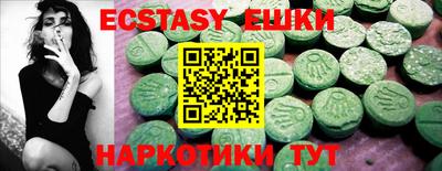 меф Туймазы