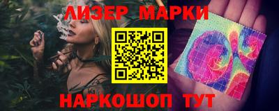 меф Туймазы