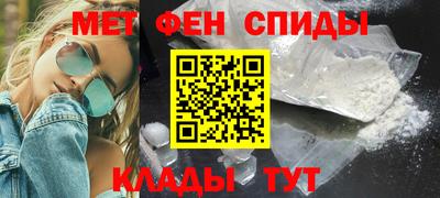 соль курить ск Тула