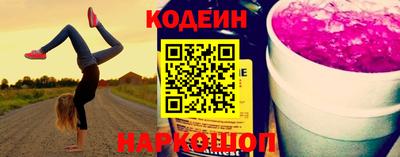 соль курить ск Тула