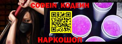 меф Туймазы