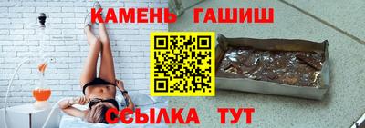 бошки Тулун