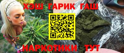 меф Туймазы