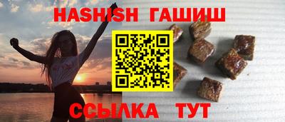 меф Туймазы