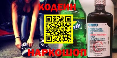 соль курить ск Тула