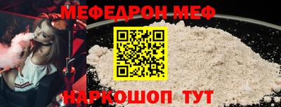 соль курить ск Тула